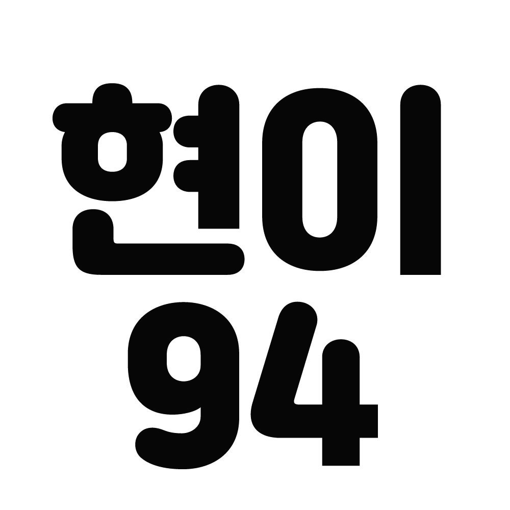 프로필사진