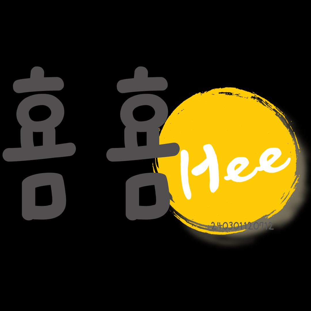 블로그 이미지