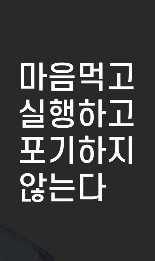 프로필사진