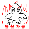 프로필사진