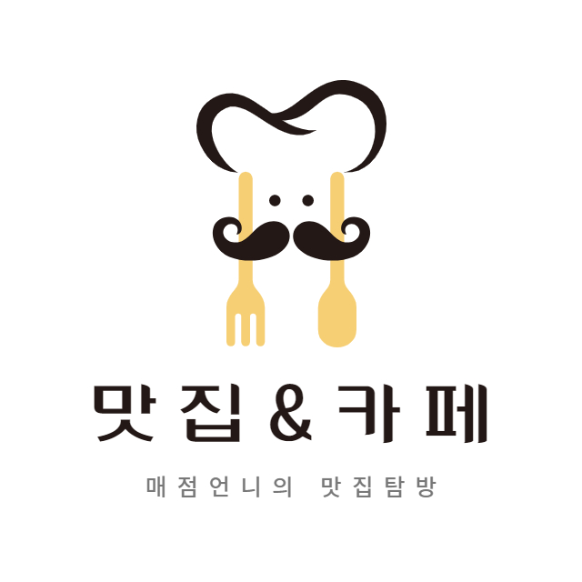 프로필사진