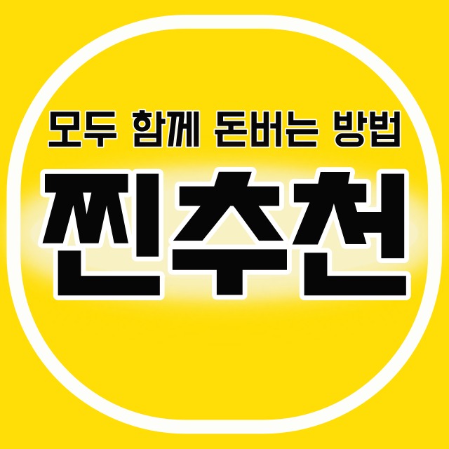 블로그 이미지