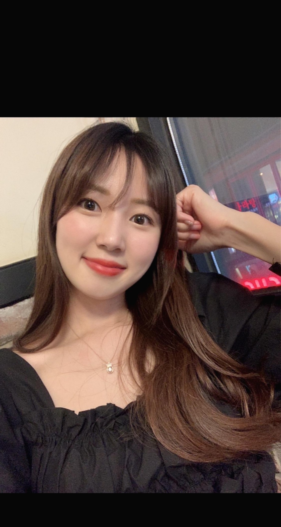 초지