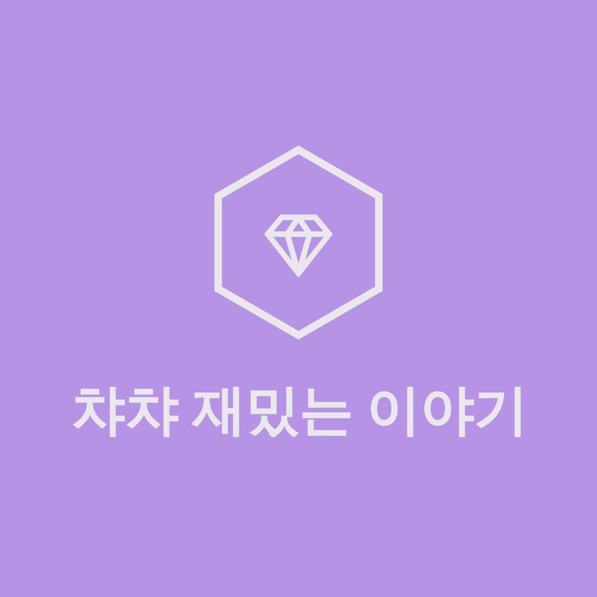 블로그 이미지