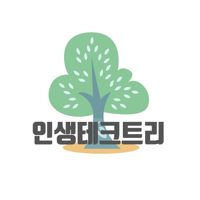 블로그 이미지