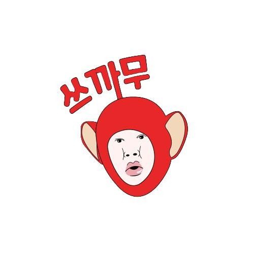 블로그 이미지