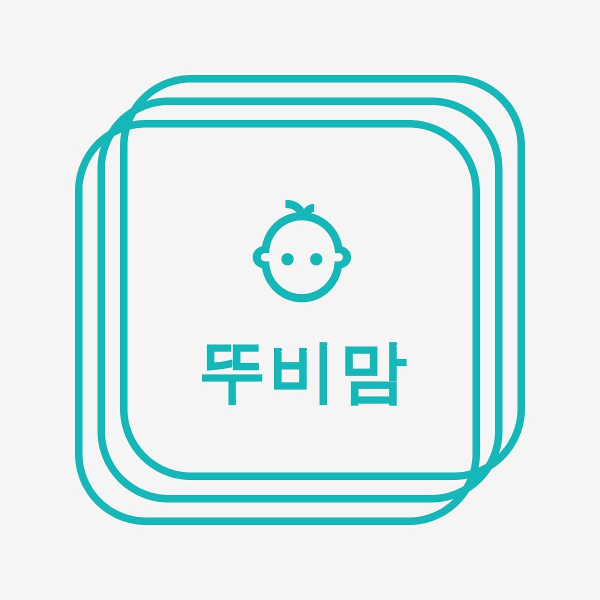 블로그 이미지