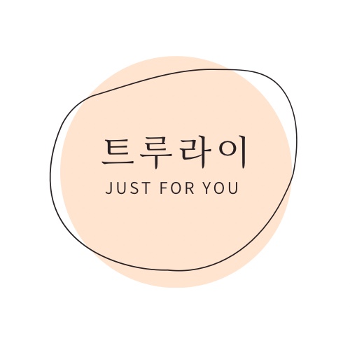 프로필사진