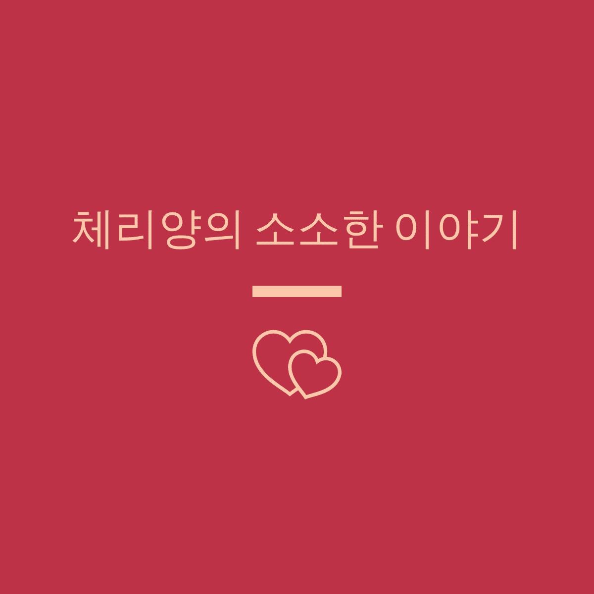 블로그 이미지