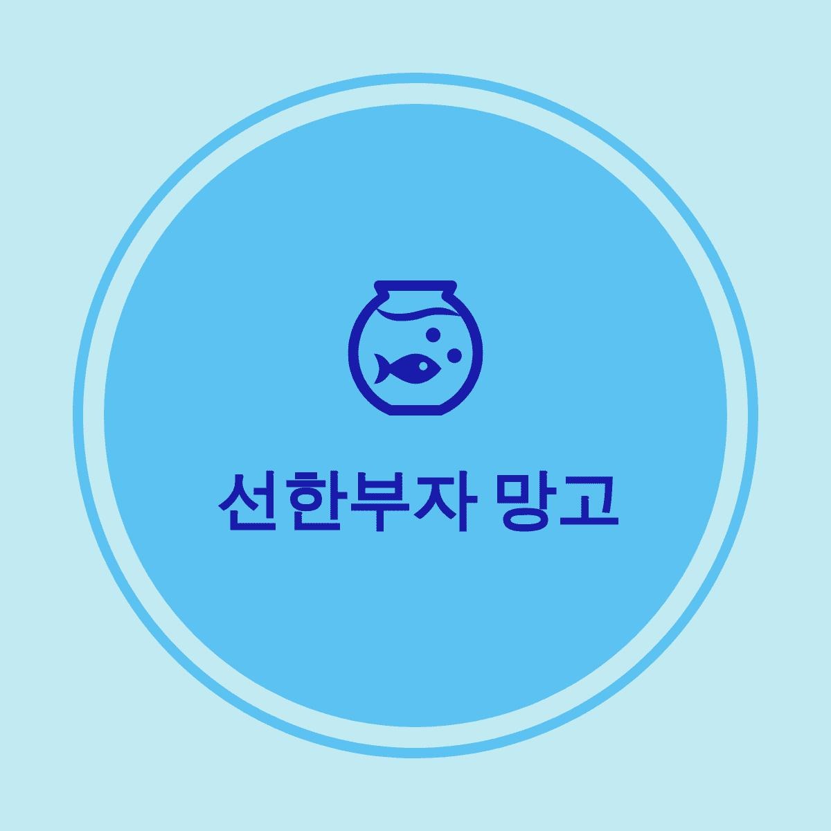 블로그 이미지