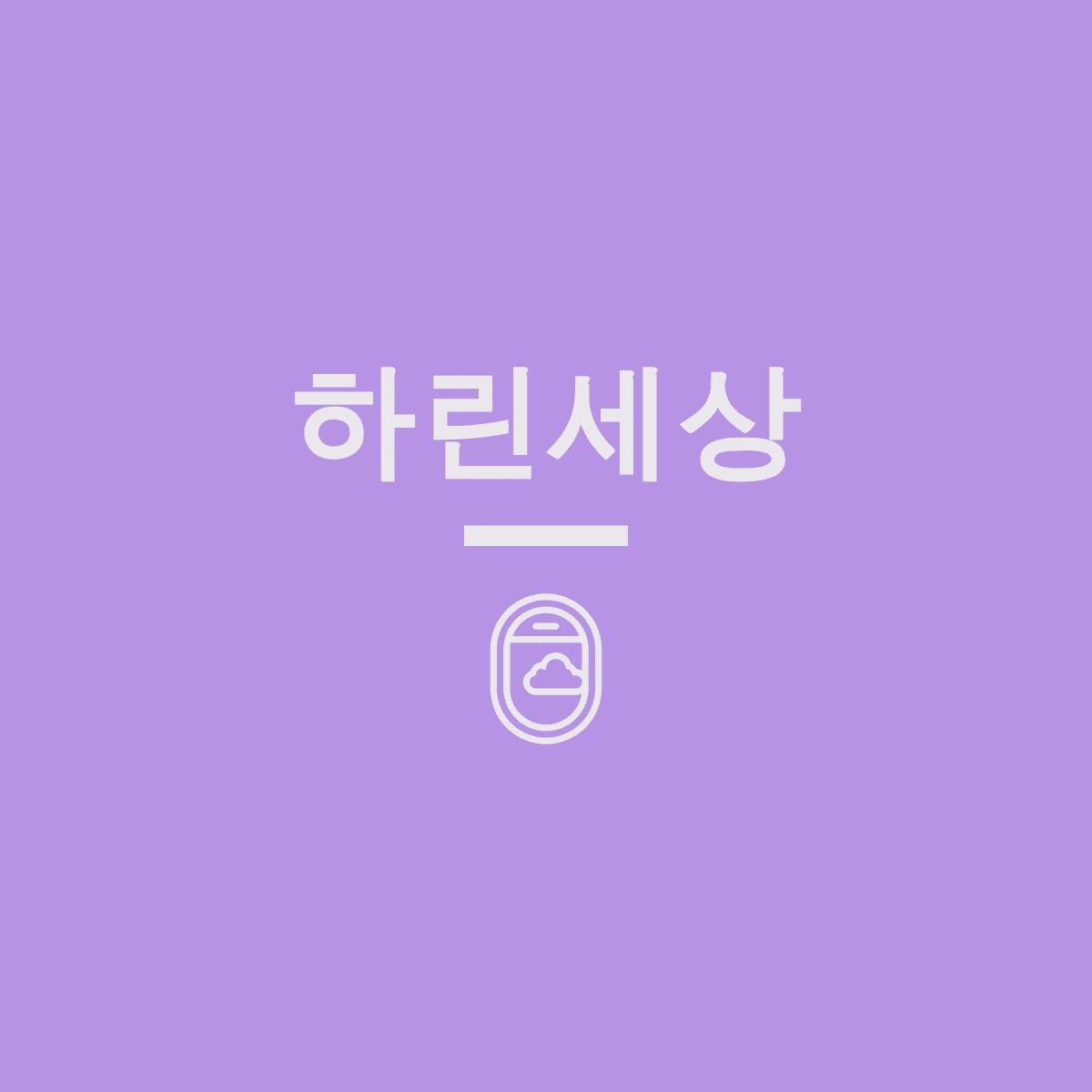 블로그 이미지