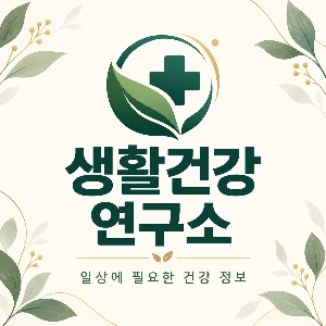 블로그 이미지