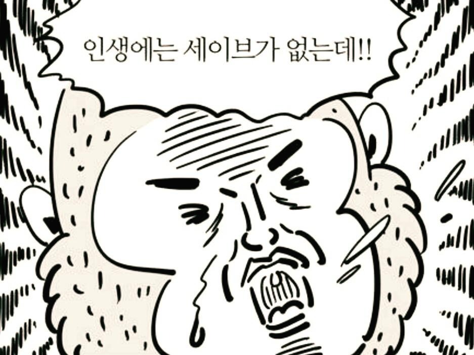 프로필사진