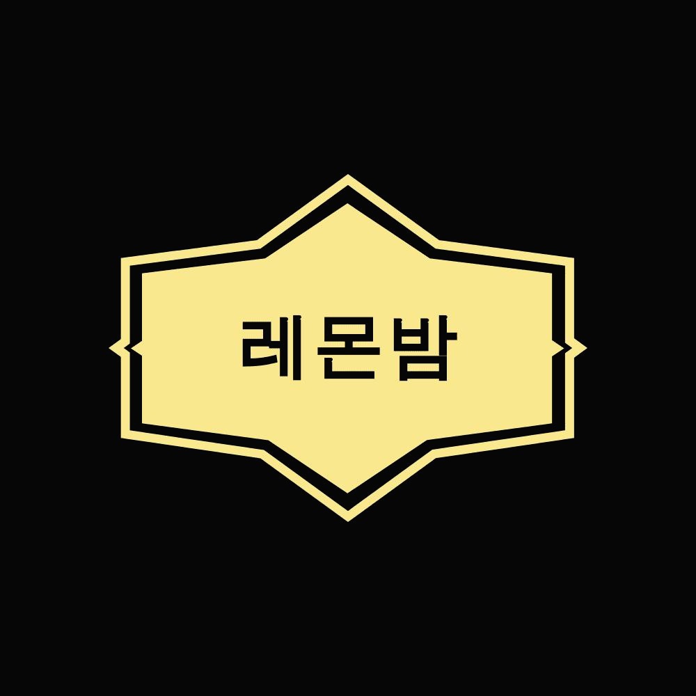 블로그 이미지