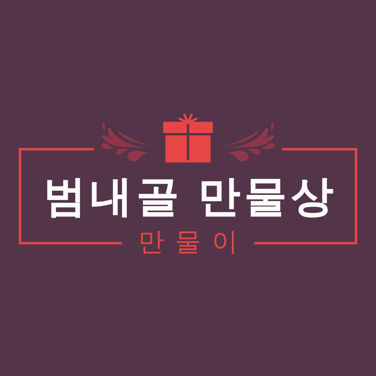 블로그 이미지