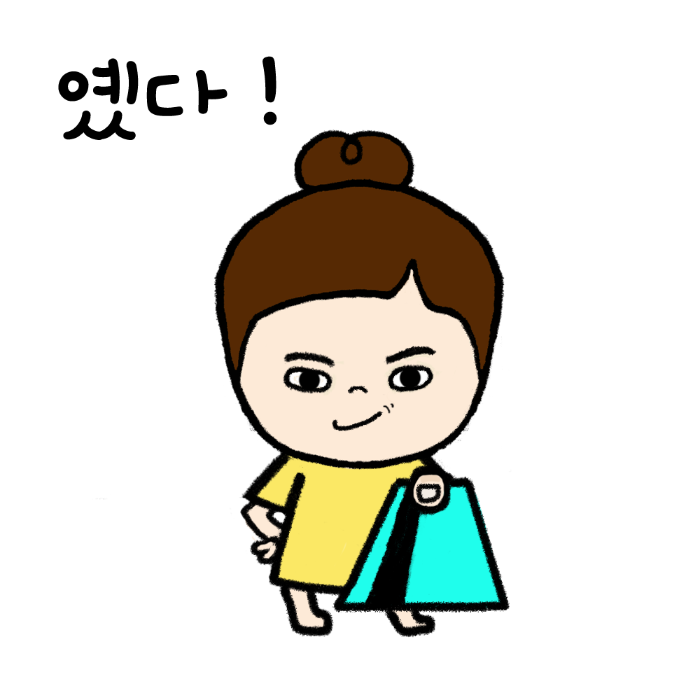 블로그 이미지