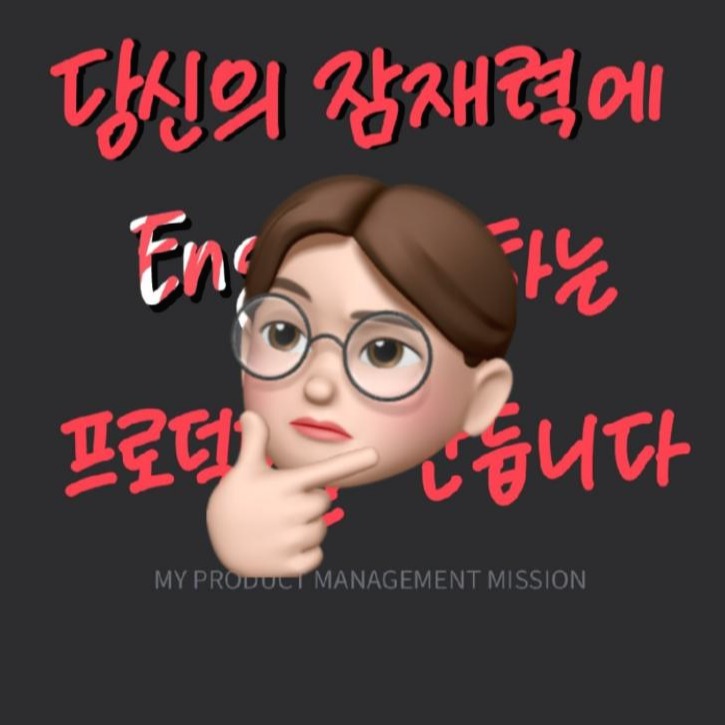 프로필이미지