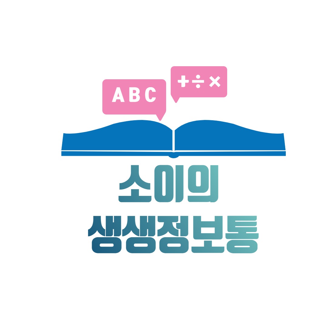 블로그 이미지