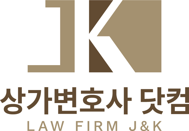 푸터 로고