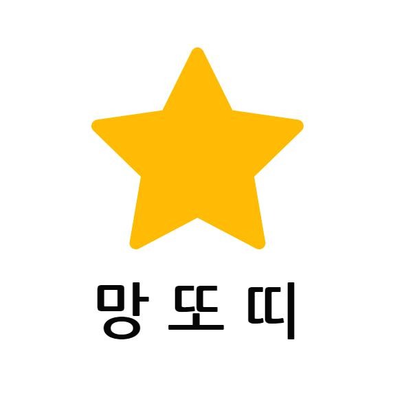 블로그 이미지