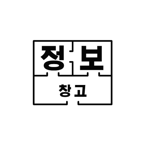 블로그 이미지