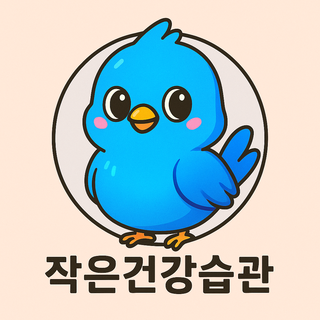 블로그 이미지