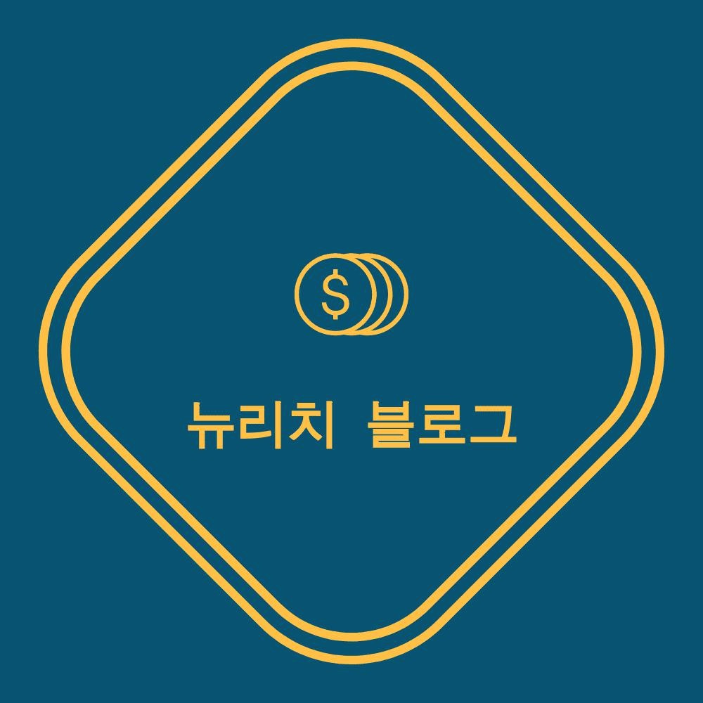 블로그 이미지