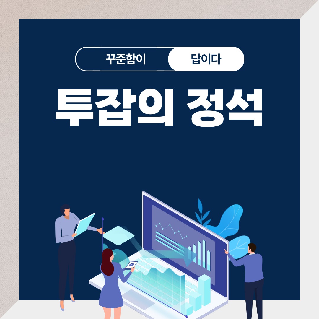 블로그 이미지