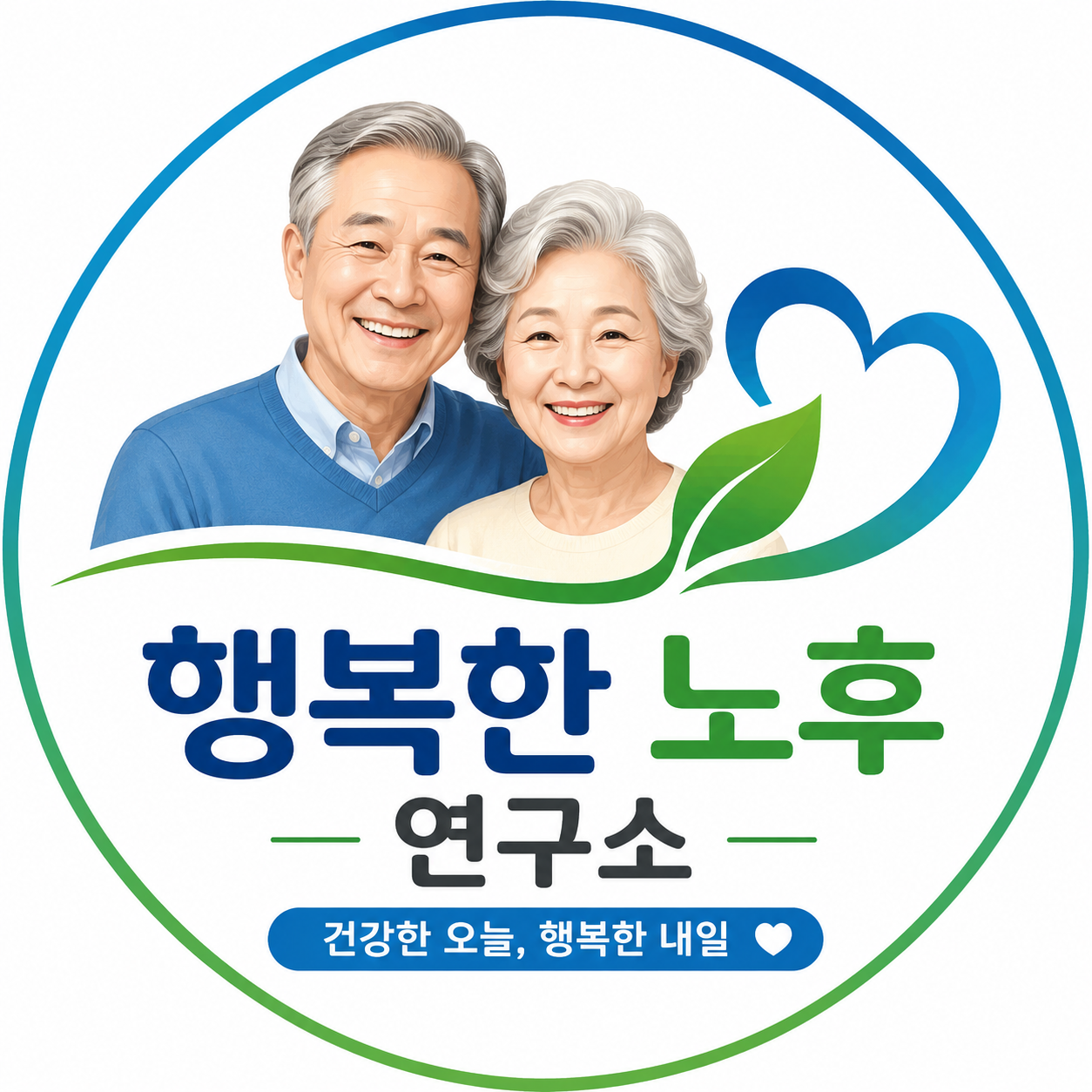 블로그 이미지