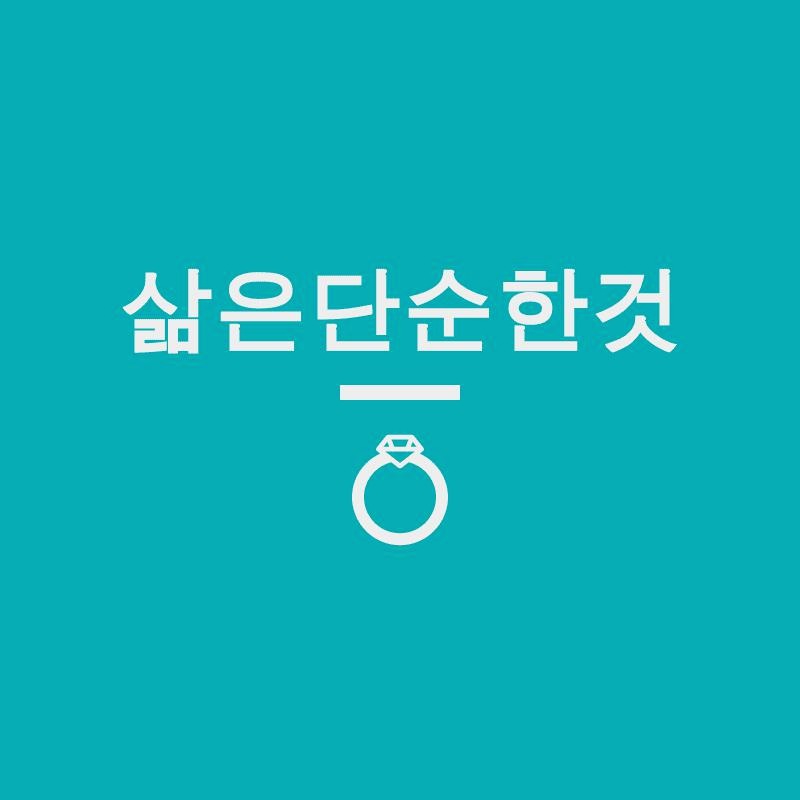 블로그 이미지