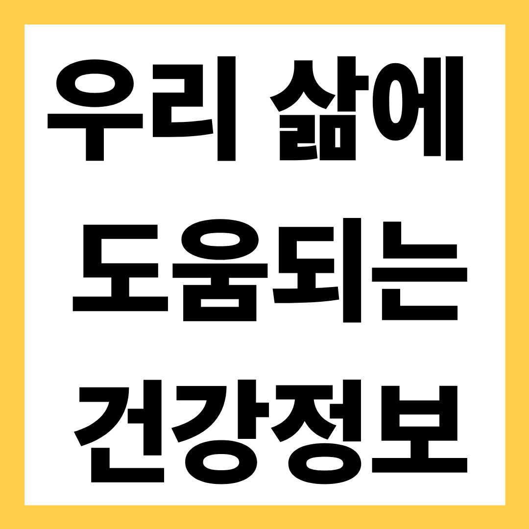 블로그 이미지