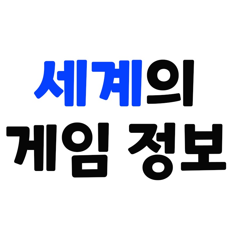 프로필사진