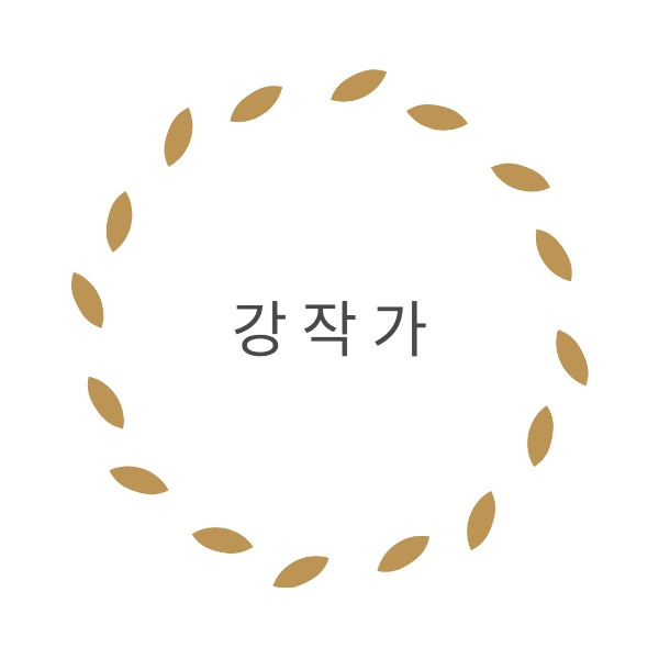 블로그 이미지