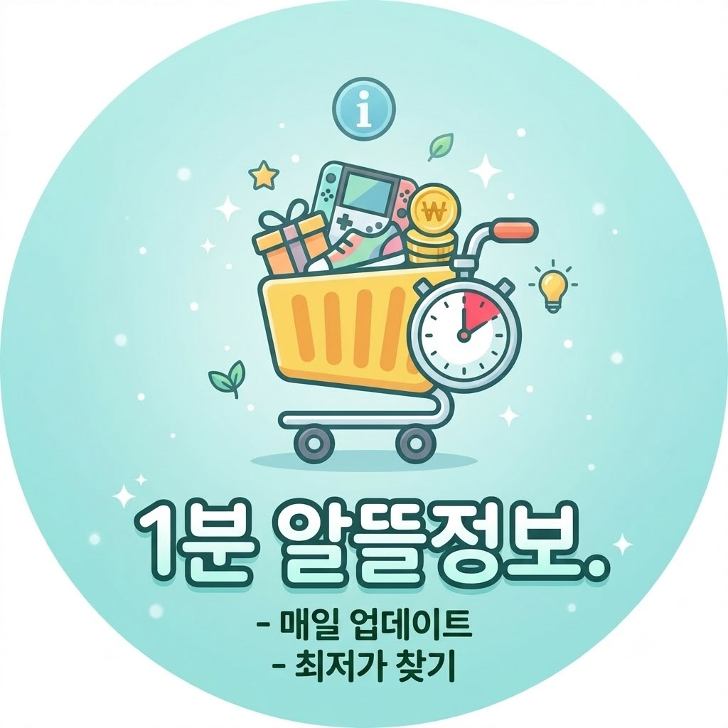 프로필사진
