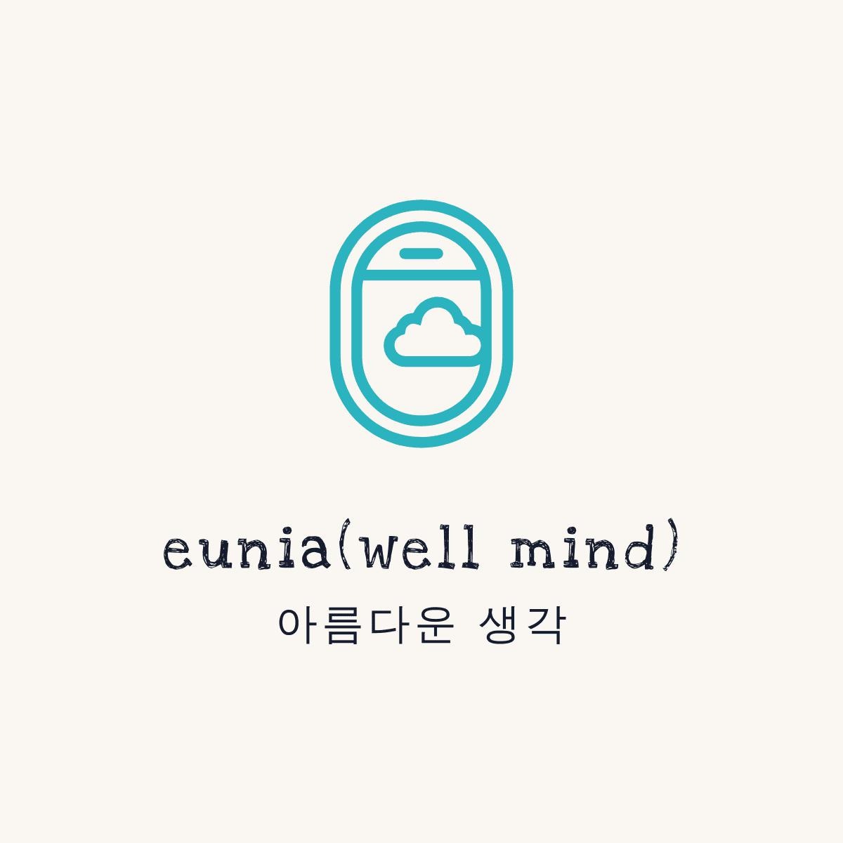 블로그 이미지