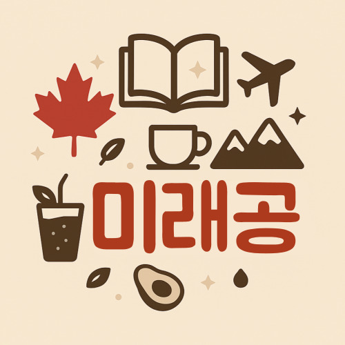 프로필사진