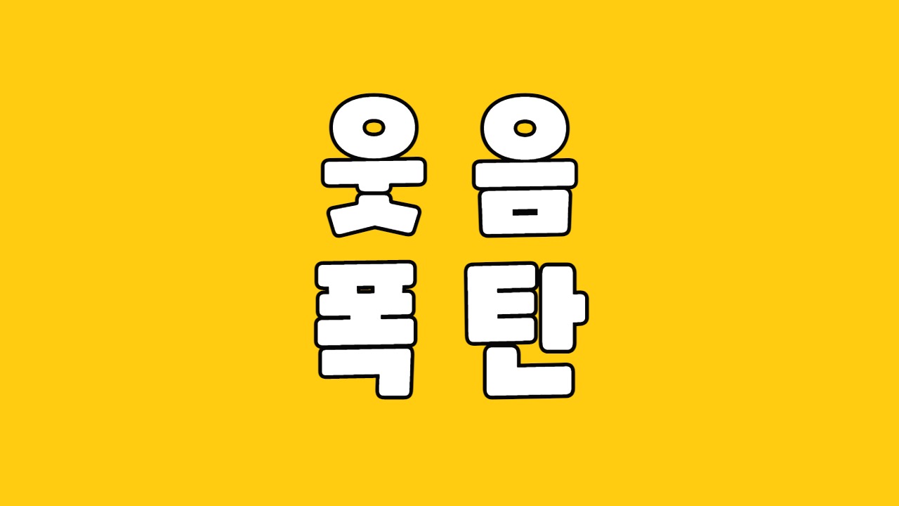 블로그 이미지