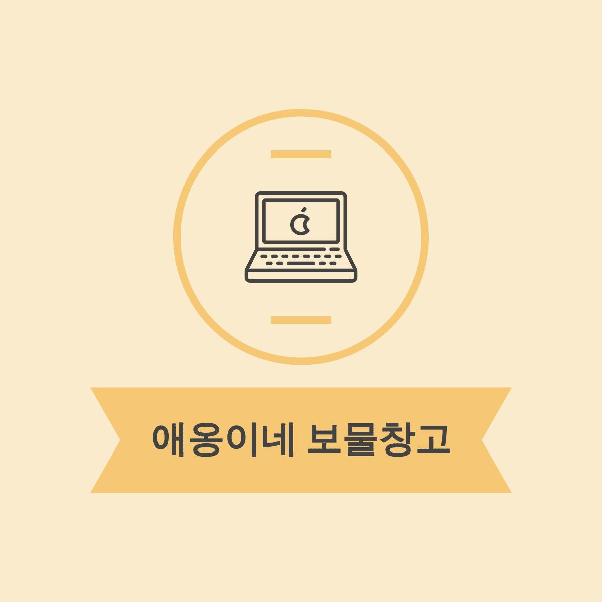 블로그 이미지