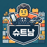 프로필사진