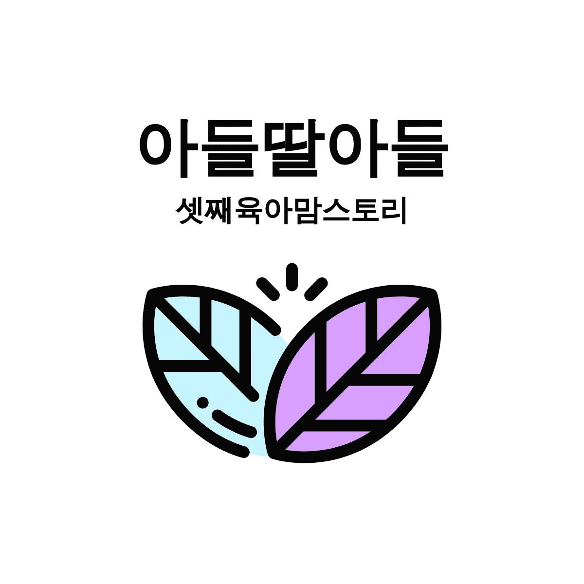 블로그 이미지