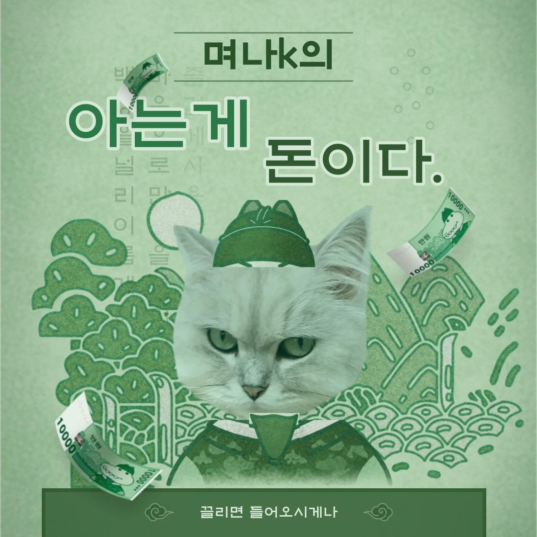프로필사진