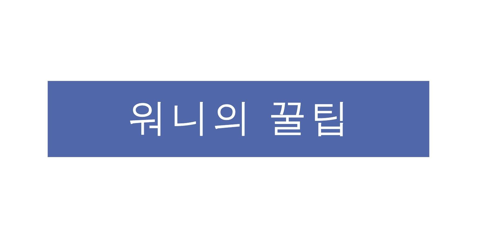 블로그 이미지
