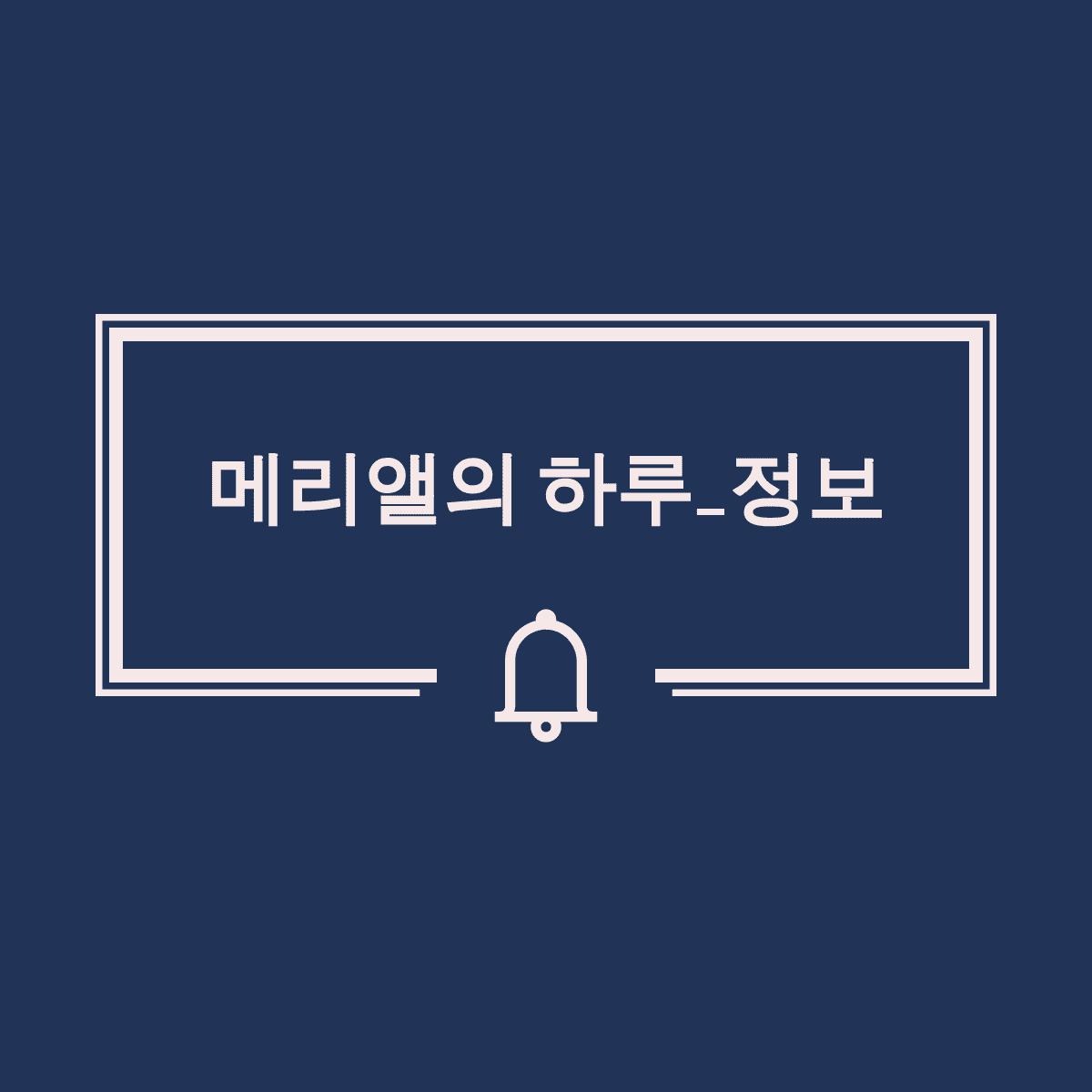 블로그 이미지