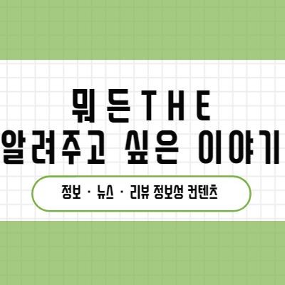 프로필사진