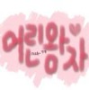 블로그 이미지