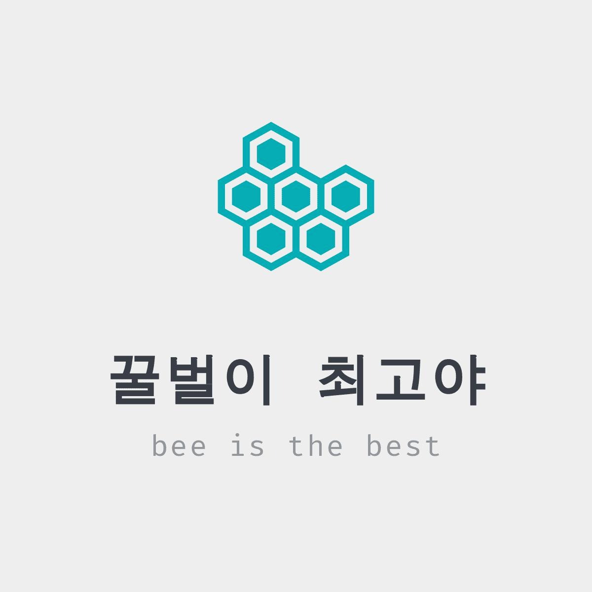 블로그 이미지