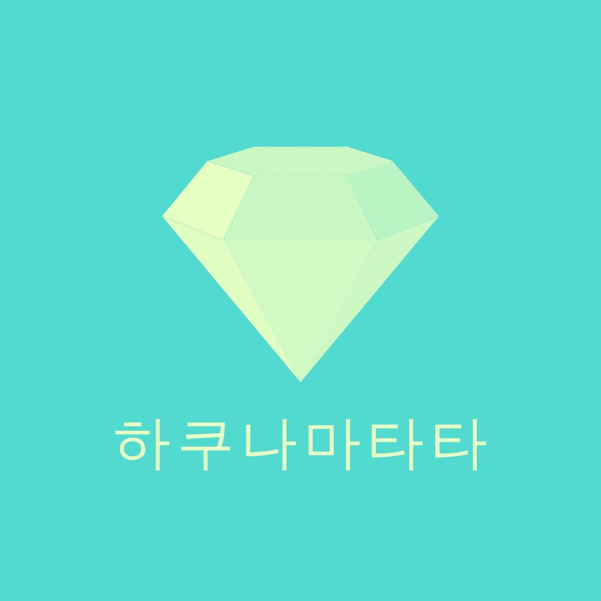 프로필사진