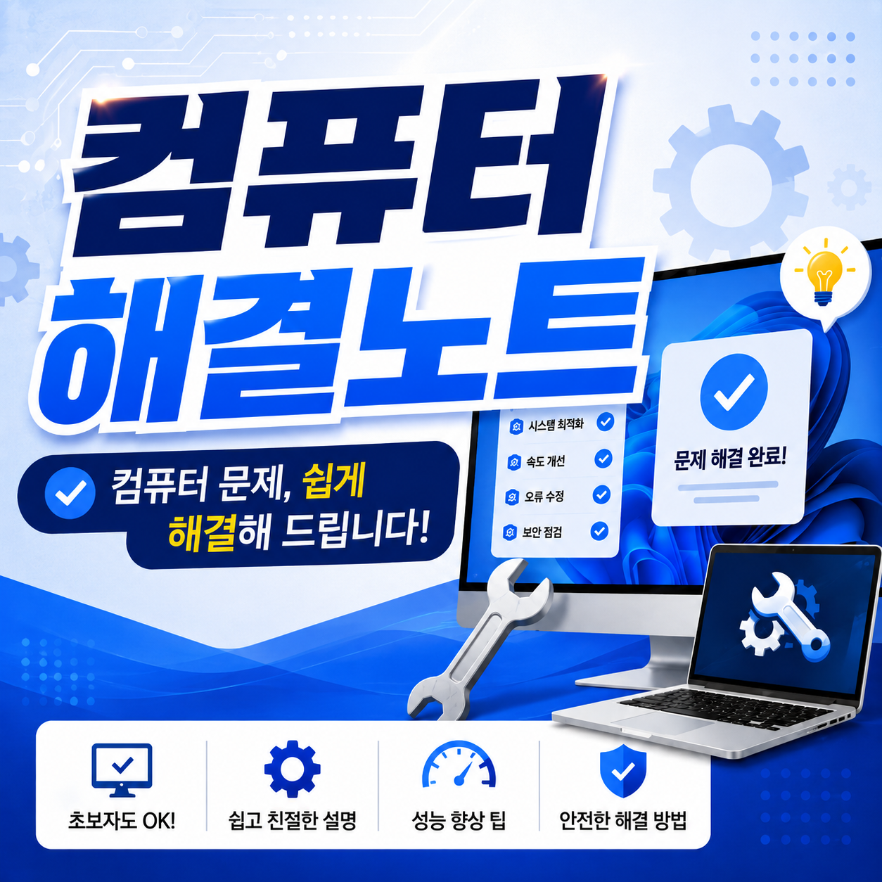 프로필사진