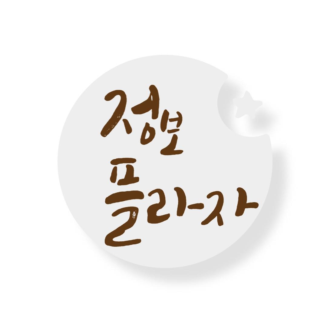 블로그 이미지