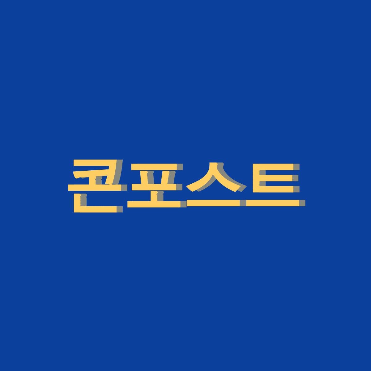 블로그 이미지